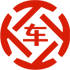东丽昇腾云汽车抵押贷款公司 